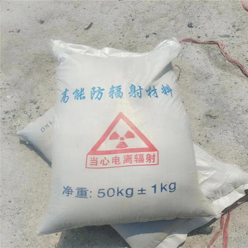 上饶重晶石提纯硫酸钡